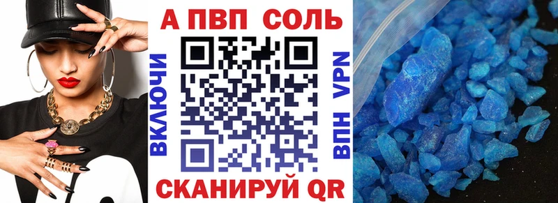 Как найти наркотики Горняк АМФ  Марихуана  Метамфетамин  МЕФ  COCAIN  Гашиш  A PVP 