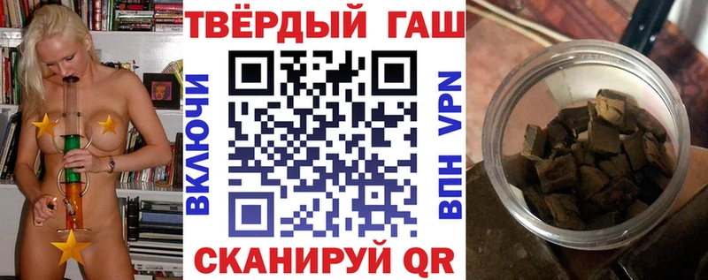 цена   Горняк  ГАШ Premium 