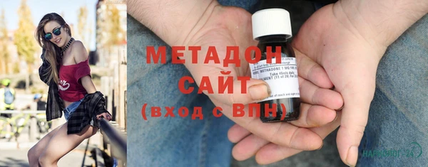 дмт Беломорск