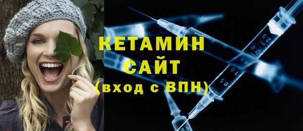 дмт Беломорск