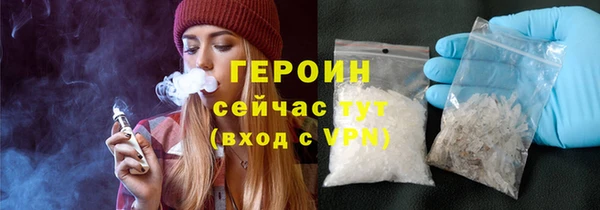 apvp Белокуриха