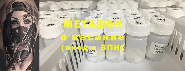 дмт Беломорск