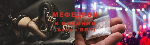 бутират Белоозёрский