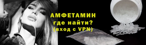 дмт Беломорск