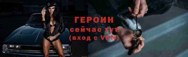 дмт Беломорск