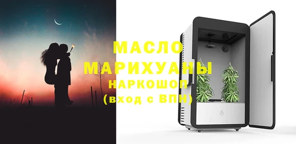дмт Беломорск