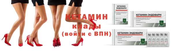 дмт Беломорск