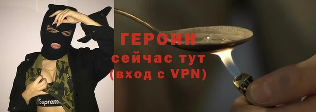 дмт Беломорск
