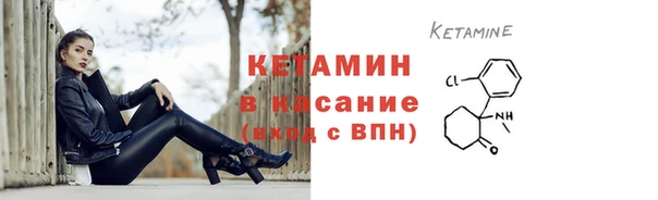 дмт Беломорск