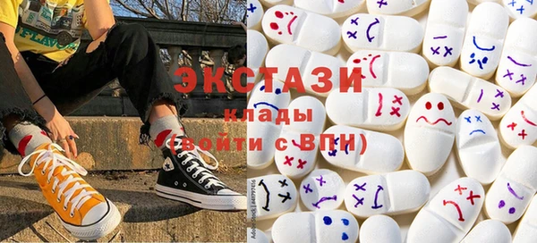 apvp Белокуриха