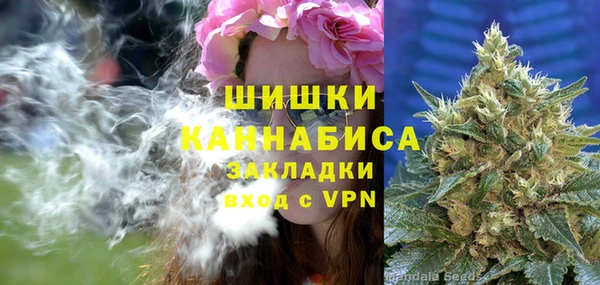 дмт Беломорск