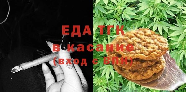 apvp Белокуриха