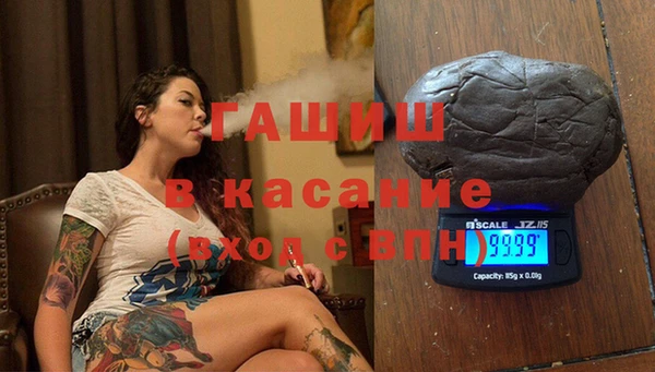 дмт Беломорск