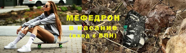 apvp Белокуриха