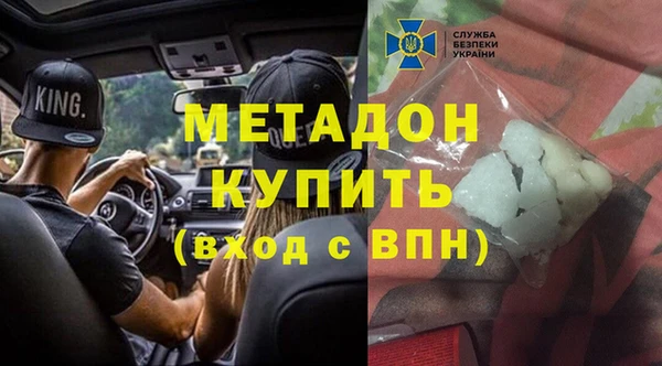 дмт Беломорск