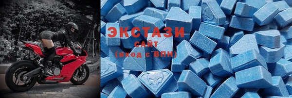 дмт Беломорск
