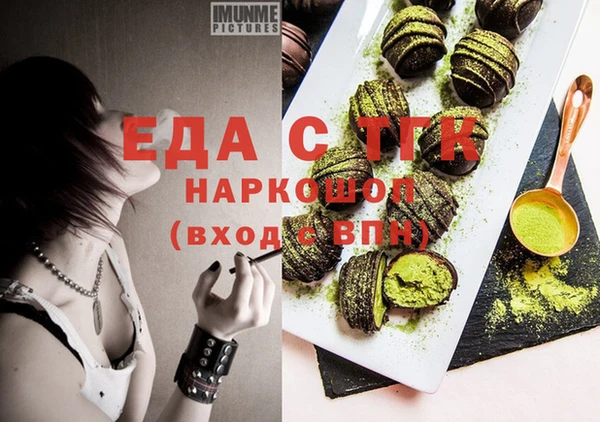 apvp Белокуриха