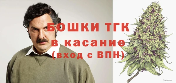 apvp Белокуриха