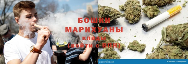 дмт Беломорск