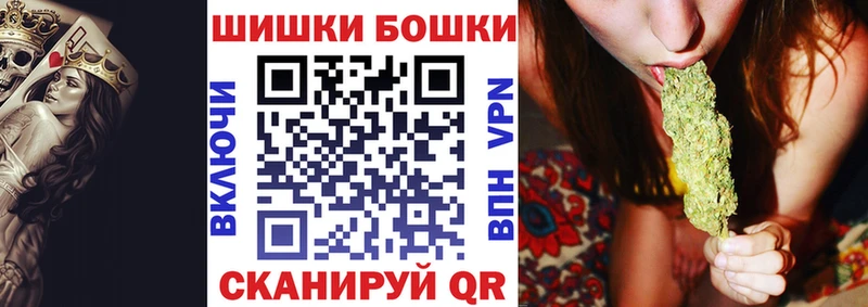 МАРИХУАНА план Горняк
